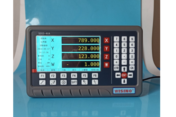 數顯表數碼管怎么改大