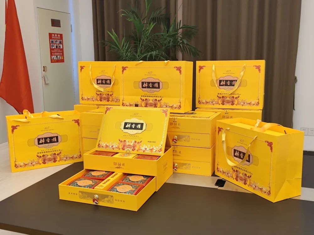 中秋，我與您賞個(gè)月，可好？