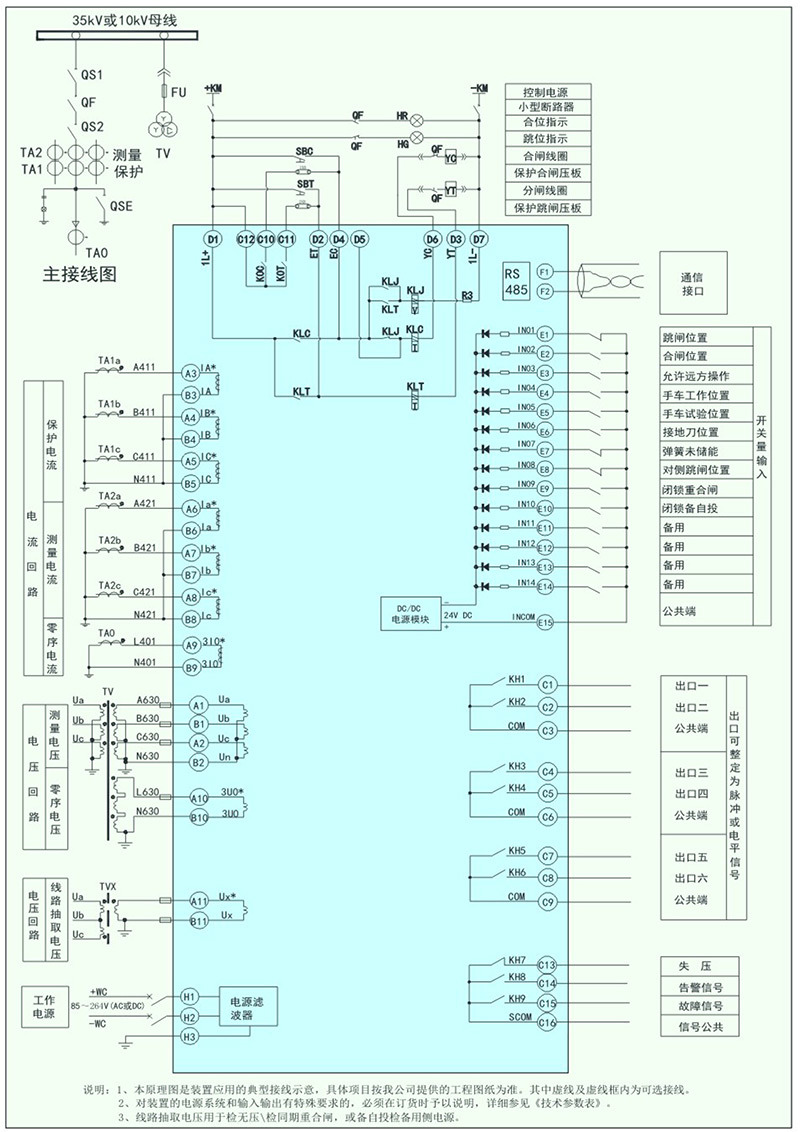 1724381814455526.jpg 1-9.jpg