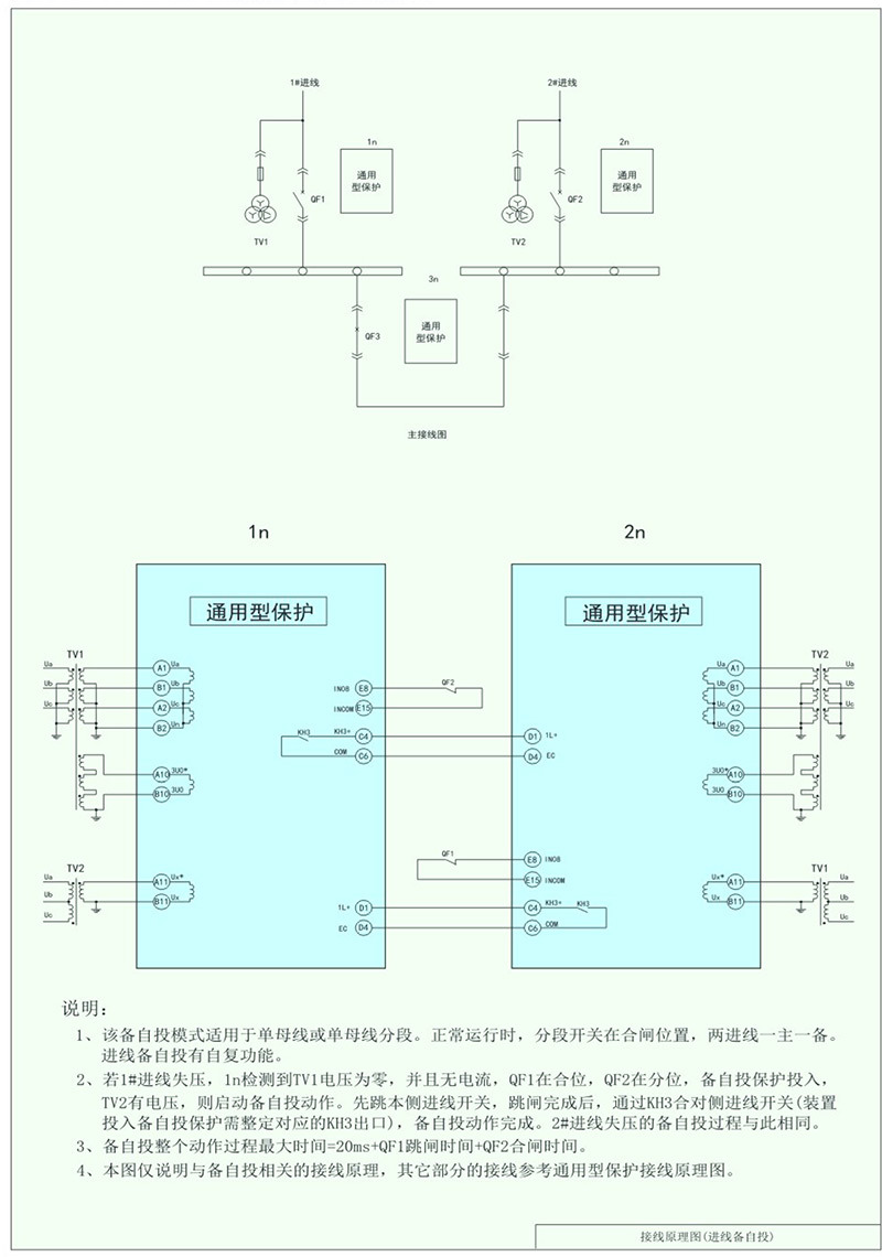 1724381853796157.jpg 1-13.jpg