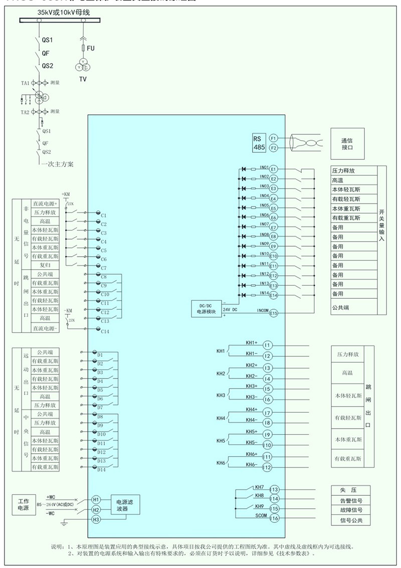 1724381933495981.jpg 1-22.jpg